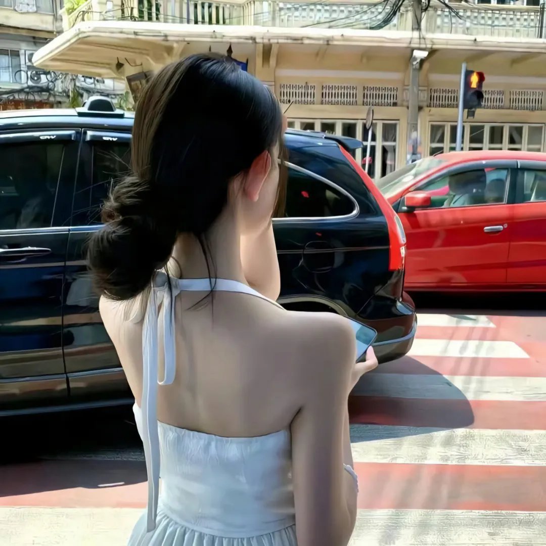美丽与动人